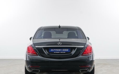 Mercedes-Benz S-Класс, 2014 год, 3 149 050 рублей, 4 фотография