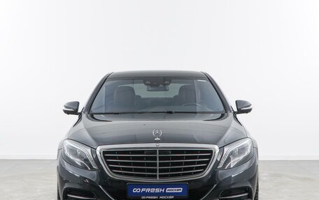 Mercedes-Benz S-Класс, 2014 год, 3 149 050 рублей, 3 фотография