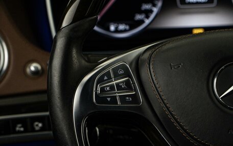 Mercedes-Benz S-Класс, 2014 год, 3 149 050 рублей, 12 фотография