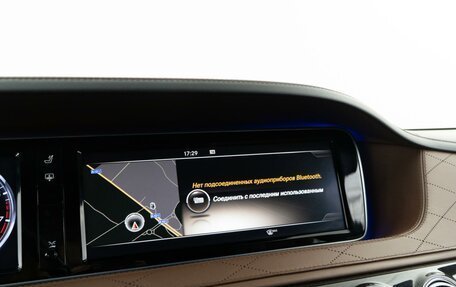 Mercedes-Benz S-Класс, 2014 год, 3 149 050 рублей, 25 фотография