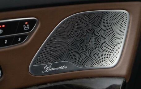 Mercedes-Benz S-Класс, 2014 год, 3 149 050 рублей, 18 фотография