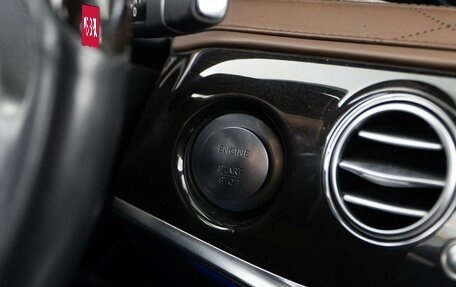 Mercedes-Benz S-Класс, 2014 год, 3 149 050 рублей, 22 фотография