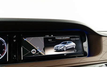 Mercedes-Benz S-Класс, 2014 год, 3 149 050 рублей, 27 фотография