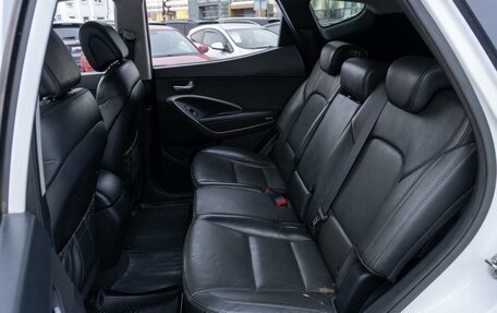 Hyundai Santa Fe III рестайлинг, 2017 год, 2 399 000 рублей, 9 фотография