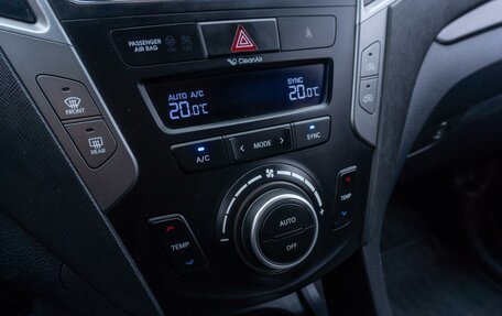 Hyundai Santa Fe III рестайлинг, 2017 год, 2 399 000 рублей, 19 фотография