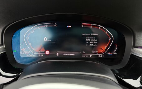 BMW 5 серия, 2019 год, 4 400 000 рублей, 8 фотография