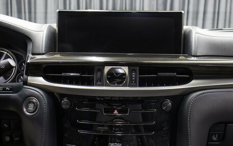 Lexus LX III, 2020 год, 10 990 000 рублей, 15 фотография