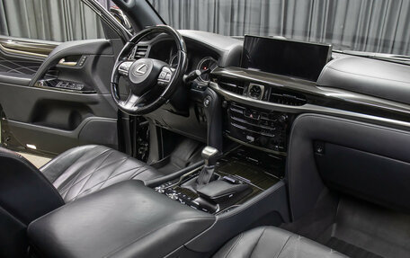 Lexus LX III, 2020 год, 10 990 000 рублей, 11 фотография