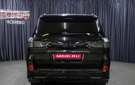 Lexus LX III, 2020 год, 10 990 000 рублей, 6 фотография