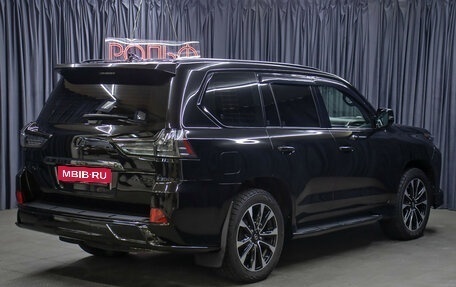 Lexus LX III, 2020 год, 10 990 000 рублей, 5 фотография