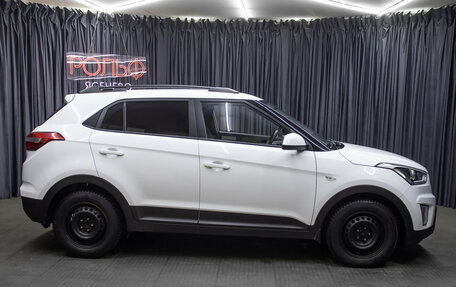 Hyundai Creta I рестайлинг, 2019 год, 1 698 000 рублей, 4 фотография
