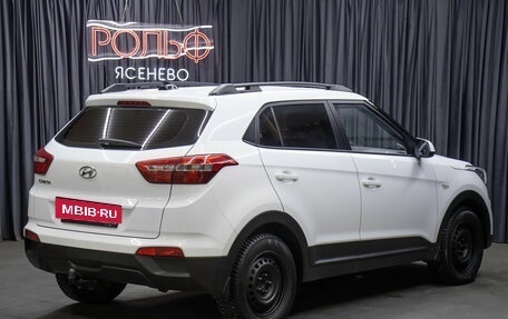 Hyundai Creta I рестайлинг, 2019 год, 1 698 000 рублей, 5 фотография