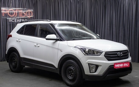 Hyundai Creta I рестайлинг, 2019 год, 1 698 000 рублей, 3 фотография
