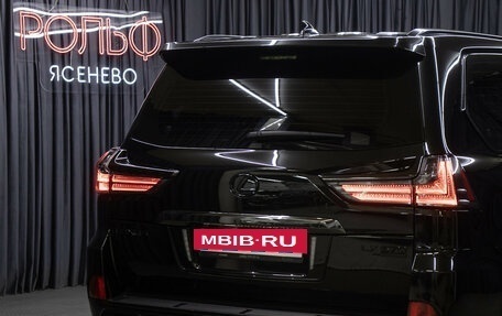 Lexus LX III, 2020 год, 10 990 000 рублей, 26 фотография