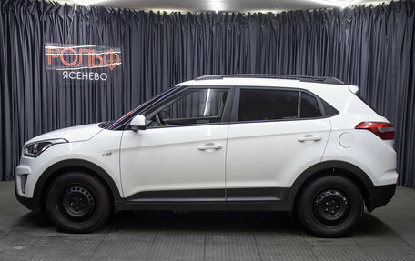 Hyundai Creta I рестайлинг, 2019 год, 1 698 000 рублей, 8 фотография