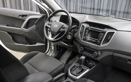 Hyundai Creta I рестайлинг, 2019 год, 1 698 000 рублей, 11 фотография