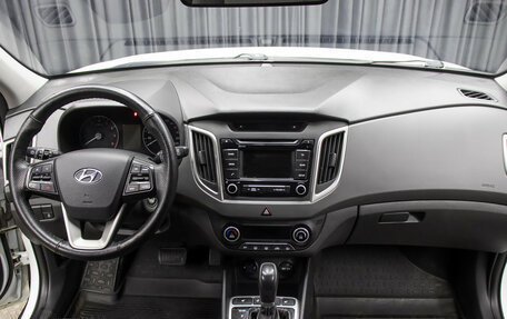 Hyundai Creta I рестайлинг, 2019 год, 1 698 000 рублей, 14 фотография