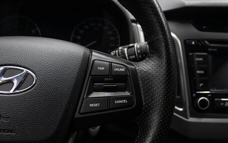 Hyundai Creta I рестайлинг, 2019 год, 1 698 000 рублей, 18 фотография