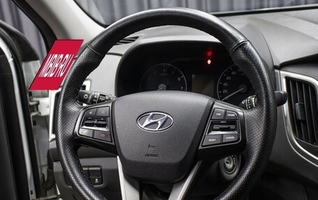 Hyundai Creta I рестайлинг, 2019 год, 1 698 000 рублей, 17 фотография
