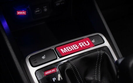 Hyundai Creta I рестайлинг, 2019 год, 1 698 000 рублей, 20 фотография