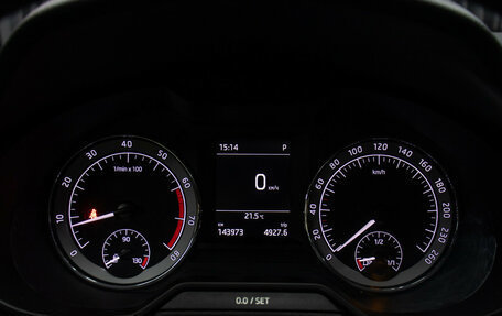 Skoda Octavia, 2019 год, 1 898 000 рублей, 13 фотография