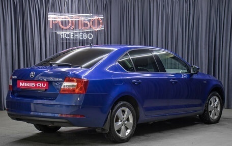 Skoda Octavia, 2019 год, 1 898 000 рублей, 5 фотография