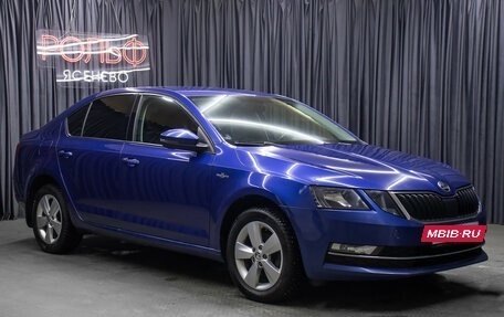 Skoda Octavia, 2019 год, 1 898 000 рублей, 3 фотография