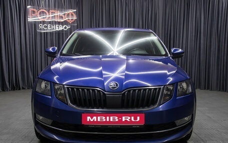 Skoda Octavia, 2019 год, 1 898 000 рублей, 2 фотография