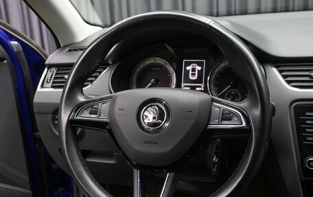 Skoda Octavia, 2019 год, 1 898 000 рублей, 17 фотография