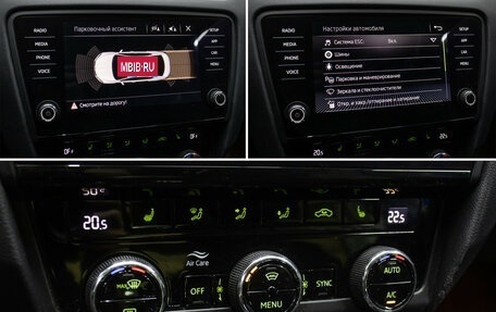 Skoda Octavia, 2019 год, 1 898 000 рублей, 20 фотография