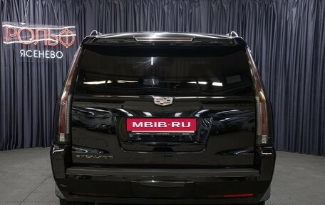 Cadillac Escalade IV, 2015 год, 3 998 000 рублей, 6 фотография