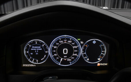 Cadillac Escalade IV, 2015 год, 3 998 000 рублей, 14 фотография