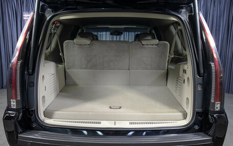 Cadillac Escalade IV, 2015 год, 3 998 000 рублей, 11 фотография