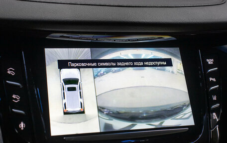 Cadillac Escalade IV, 2015 год, 3 998 000 рублей, 24 фотография