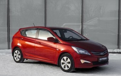 Hyundai Solaris II рестайлинг, 2014 год, 975 000 рублей, 1 фотография