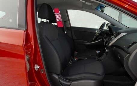 Hyundai Solaris II рестайлинг, 2014 год, 975 000 рублей, 12 фотография