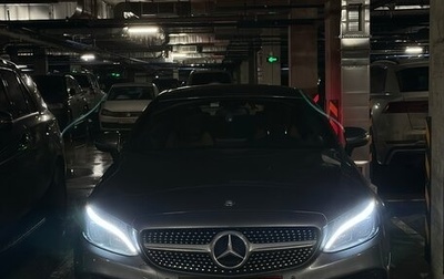 Mercedes-Benz C-Класс, 2017 год, 3 300 000 рублей, 1 фотография