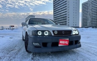 Toyota Chaser IV, 1996 год, 700 000 рублей, 1 фотография