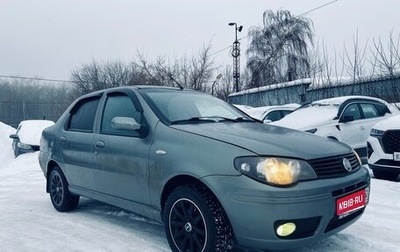 Fiat Albea I рестайлинг, 2011 год, 325 000 рублей, 1 фотография