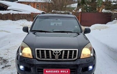 Toyota Land Cruiser Prado 120 рестайлинг, 2008 год, 2 350 000 рублей, 1 фотография