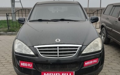 SsangYong Kyron I, 2010 год, 500 000 рублей, 1 фотография