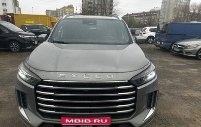 CheryExeed VX, 2024 год, 4 380 000 рублей, 1 фотография