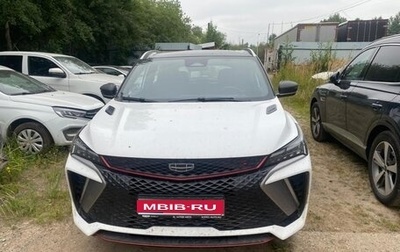 Geely Coolray I, 2023 год, 2 090 000 рублей, 1 фотография