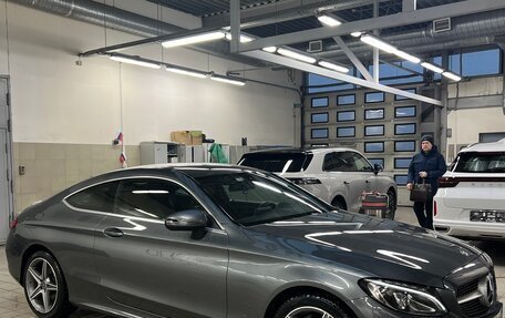 Mercedes-Benz C-Класс, 2017 год, 3 300 000 рублей, 9 фотография