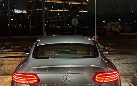 Mercedes-Benz C-Класс, 2017 год, 3 300 000 рублей, 3 фотография