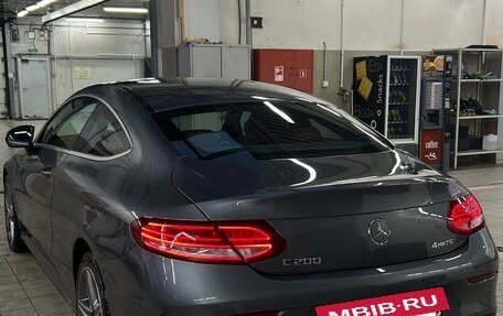 Mercedes-Benz C-Класс, 2017 год, 3 300 000 рублей, 13 фотография