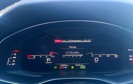 Audi A6, 2021 год, 3 950 000 рублей, 15 фотография