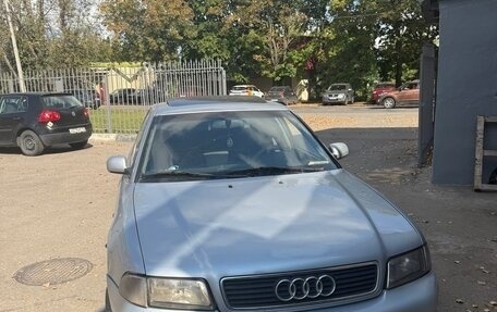 Audi A4, 1998 год, 270 000 рублей, 5 фотография