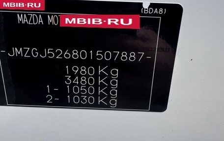 Mazda 6, 2016 год, 1 550 000 рублей, 20 фотография