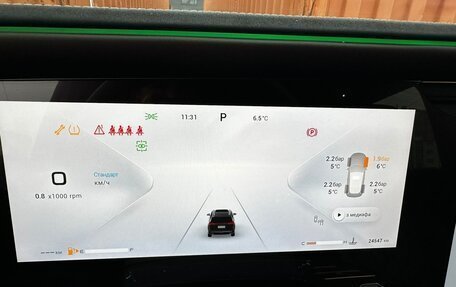CheryExeed VX, 2024 год, 4 380 000 рублей, 20 фотография